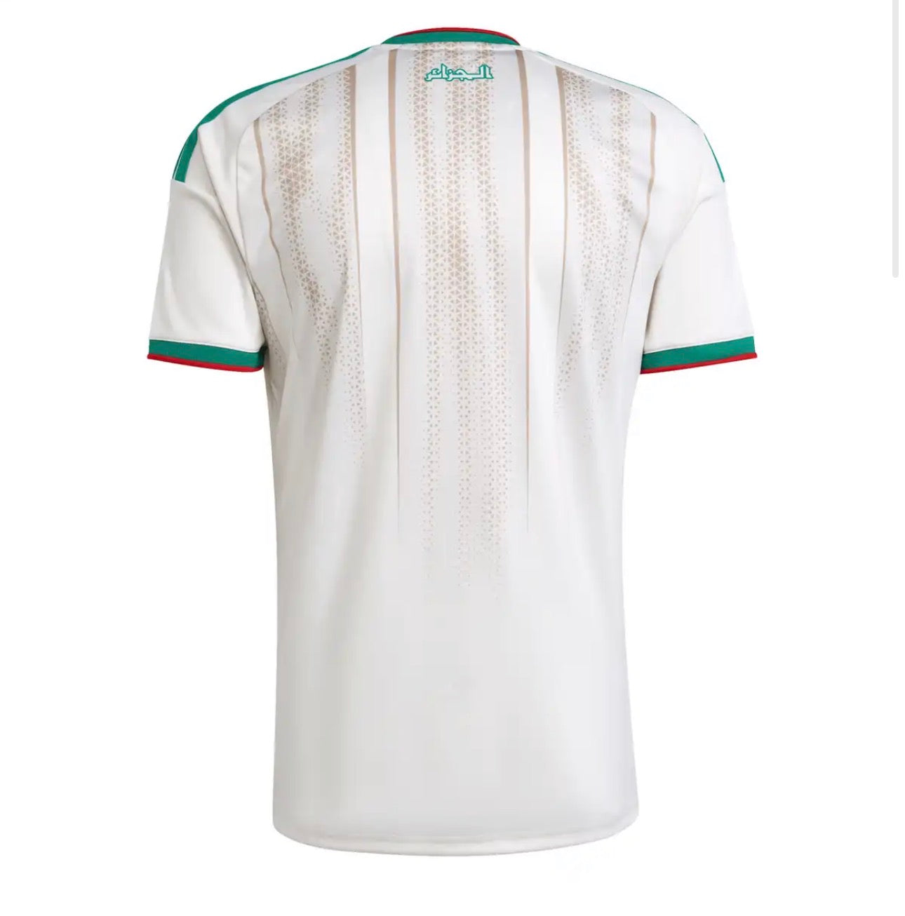 Algeria ‘2026 World Cup’ Jersey