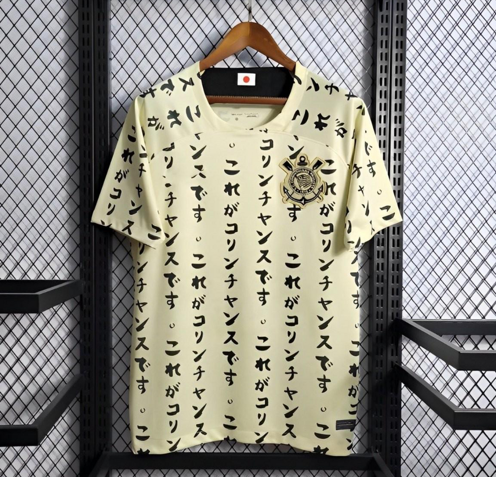 Corinthians 22/23 Japan Special Edition