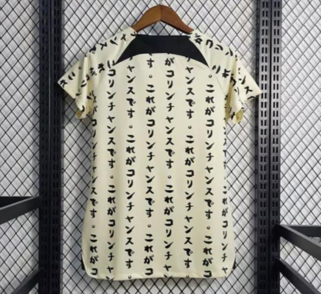 Corinthians 22/23 Japan Special Edition