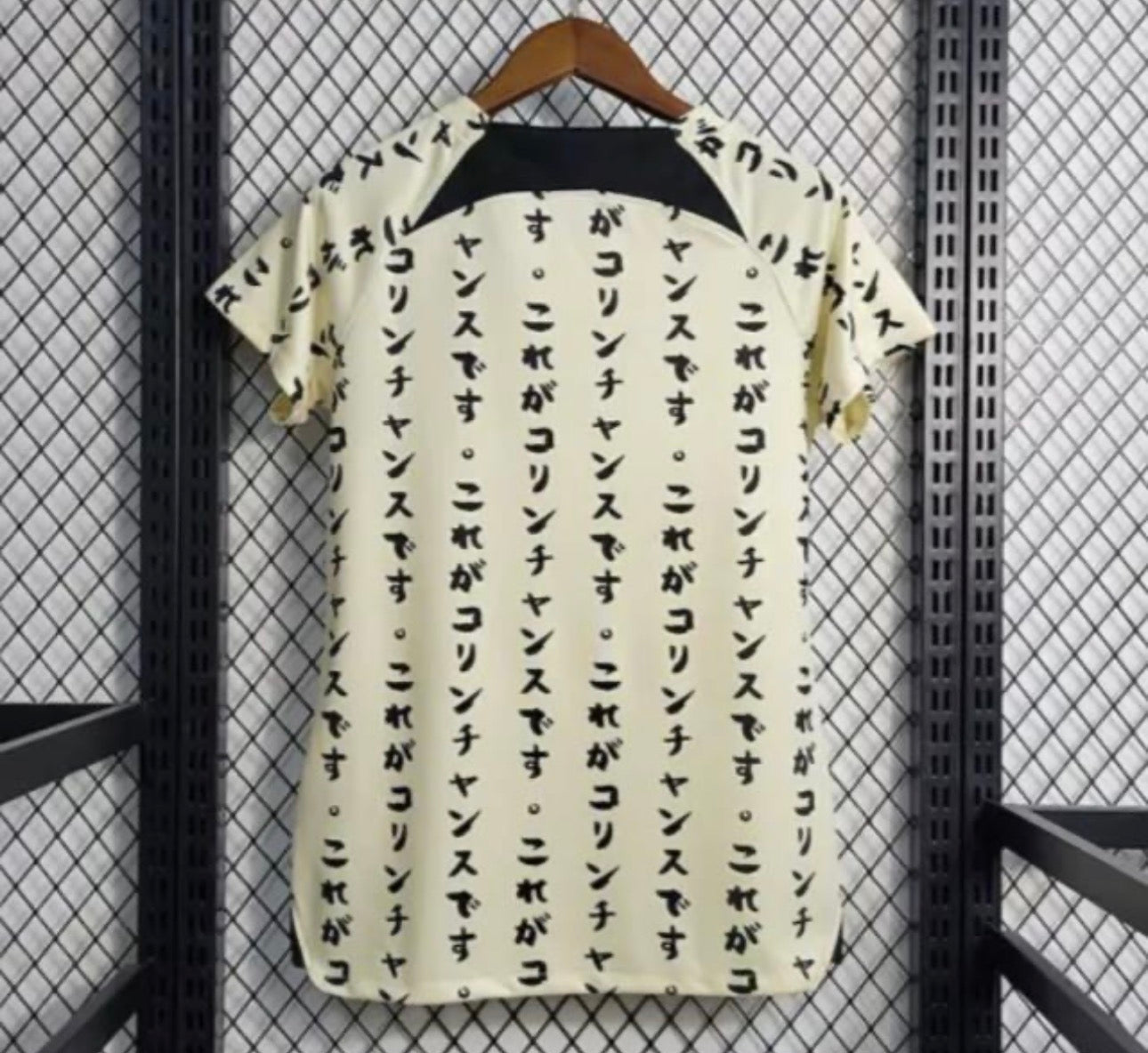 Corinthians 22/23 Japan Special Edition