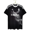 Real Madrid 2014/15 Third Jersey