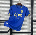 Monaco 25/26 Away Jersey